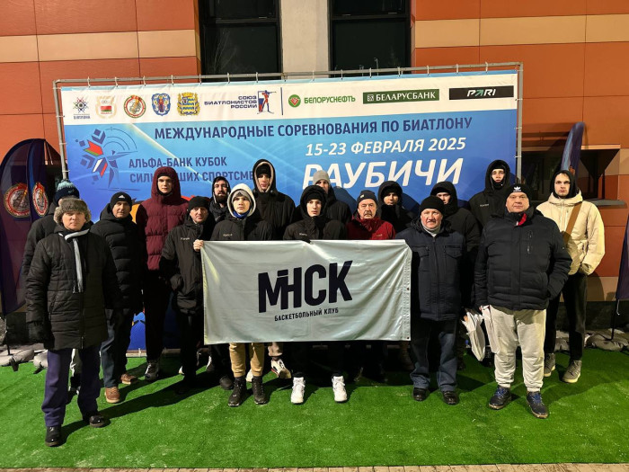 Поддержали земляков на соревнованиях по биатлону1